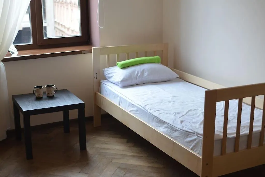 Rooms In The Center Of Львов Украина